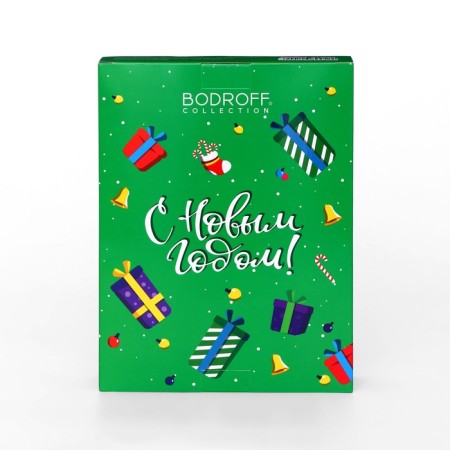 New Year. New Year's tea Advent "Happy New Year!", 215 g-3
