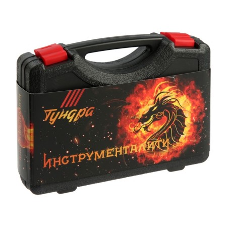 A set of tools in the case of New Year's Case, in gift packaging, 7 items-1
