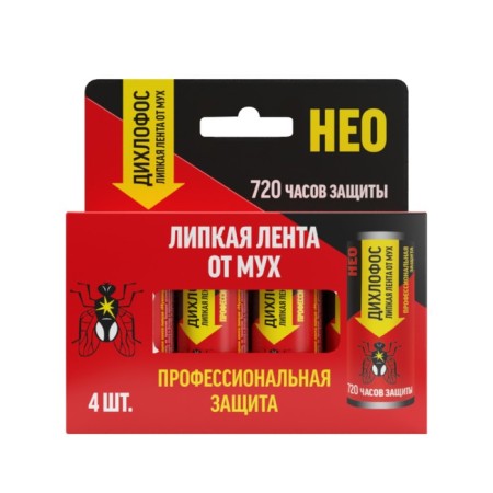 Sticky tape for flies dichlophos neo, 4 pcs