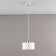 Suspended Citilux “Tilda” CL469110, 18x18x27 cm, 1x75W, E27, white color