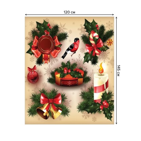 The tablecloth “New Year's Spirit”, rectangular, oxford, size 120x145 cm-1