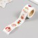 New Year Stick Paper "Farm of New Year" d = 2.5 cm 252 pcs in roll