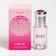 Women's perfume Vernice Cristal Bright, 6 ml