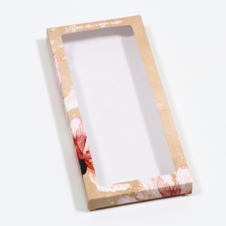 Gift box for tiles of chocolate "Let your eyes shine", 17.1 x 8 x 1.4 cm