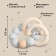 Silicone teether M&B with a wooden ring, gray