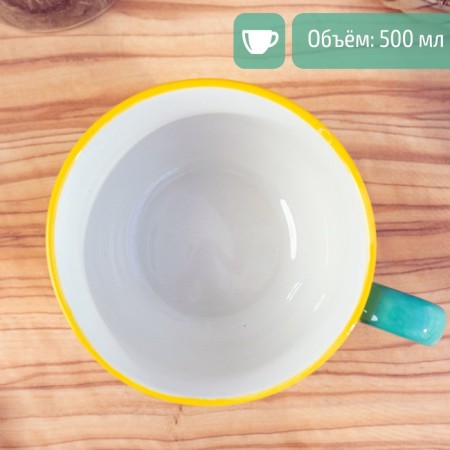Ceramic mug "Cupid Dino", 400 ml, yellow color-3