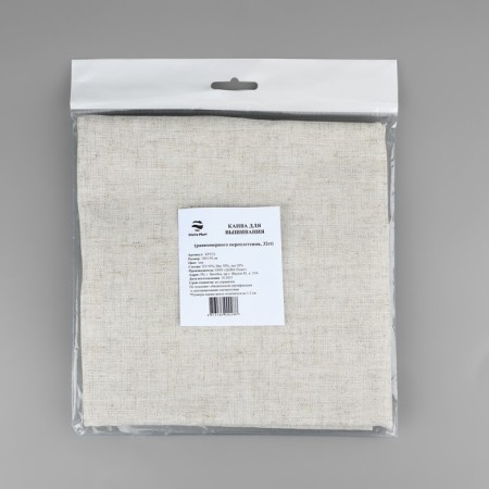 Canvas for embroidery, uniform interweaving, 100 × 150 cm, beige color-2
