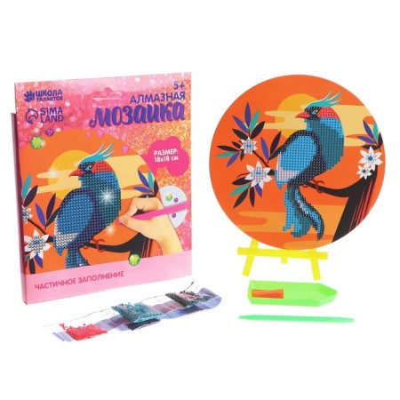 Diamond mosaic for children "Bird", 18 x 18 cm. Set for creativity-3