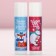 Gift set of cosmetics “Believe in miracles!”, Balm for lip 2 x 10 g, pure happiness