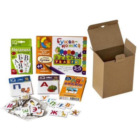 Set. The package is small with IQ games. Learning letters