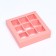 Box for 9 sweets, pink, 14.5 x 14.5 x 3.5 cm. Confectionery packaging