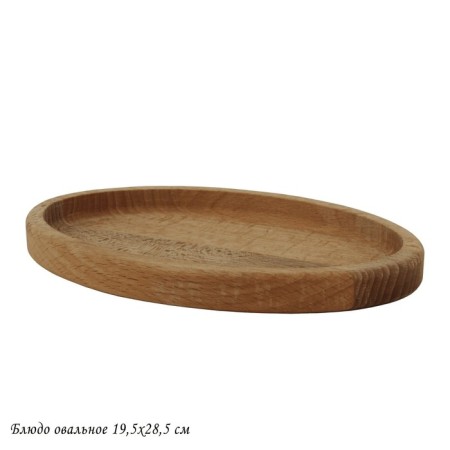 Oval dish lenardi, size 19.5x28.5 cm