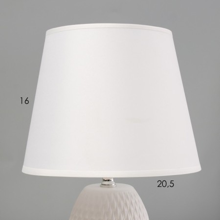 Hell lamp "Jacqueline" E14 40W white 20x20x32cm-2