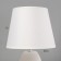 Hell lamp "Jacqueline" E14 40W white 20x20x32cm