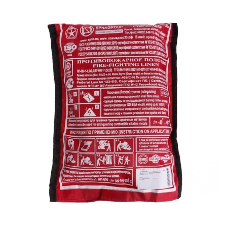 Fire canvas, firefighters, PP-600-1, 1.5 x 2 m 2 m-2