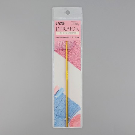 Knitting hook, d = 2.5 mm, 15 cm, mix color-6
