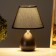 Table lamp "Marquise" 1x40W E14 black 18.5x18.5x27cm