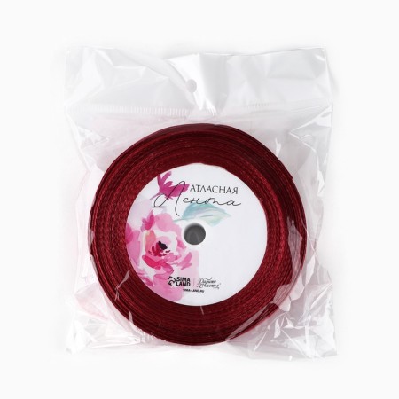Satin tape "Thank you", dusty rose, 2 cm x 22.5 m-3