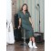 Women's dress "Star", size 46, Khaki color