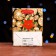 Laminated package "Merry Christmas" 11.5 x 14.5 x 6 cm