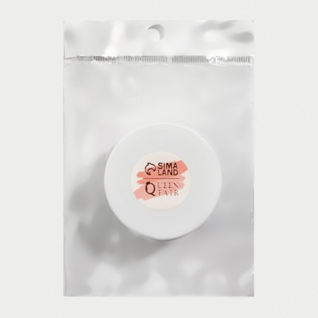 Storage jar, 14 ml, white color-3