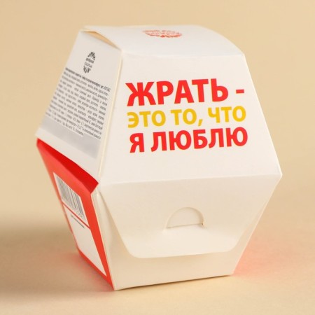 Marshmallow-Burger "You cannot resist", 18 g.-4