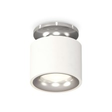 Lumber of the overhead Ambrella Light, XS7510081, MR16 GU5.3 LED 10 watts, white sand, silver color