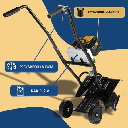 Cultivator gasoline tundra, 2.3 hp, 1700 watts, 1 speed, width 30 cm, depth 12 cm-3