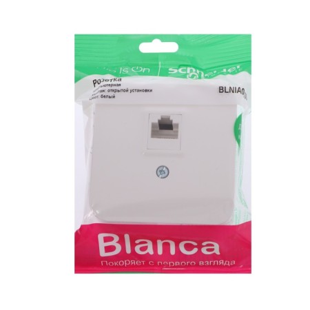 Computer outlet SE BLANCA, RJ45, invoice, IP20, white, Blnia045001-1