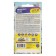 Flower seeds forget -me -not "Blue", 0.1 g