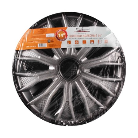 Wheel caps 14 "Voltec +", silver-black, carbon, set. 2 pcs-2