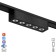 TRUKE LOOK ULTRA "Linza" LED 6W 3000K-5700k CRI90 Black 12.2x2.6x2.4cm