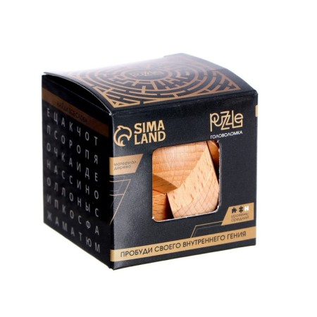 Puzzle wooden mini № 5-1