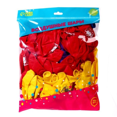 Air ball 12 "Happy birthday" (set of 100 pcs) MIX-2