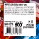 Looney tunes marmalade beans 60pcs*10g sphere