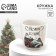 Ceramic mug "Mountains", 350 ml, white color
