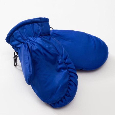 Mittens of winter children's minku, ts.-1