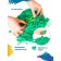 Set for children's creativity "smart sand, green" 1 kg