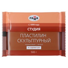 Plasticine sculptural terracotta soft 500 g, 