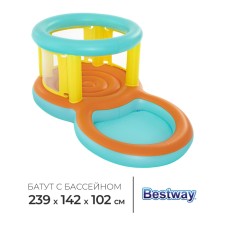 Batut inflatable with the JumpTopia basin, 239 x 142 x 102 cm, 52385 Bestway