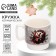 New Year. Ceramic mug "Winter will give heat, 350 ml