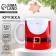 Ceramic mug "Santa", 320 ml, white color