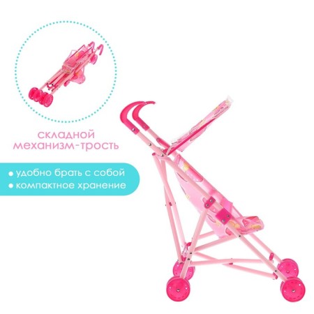 Puppet stroller, with a visor, a metal frame-1