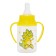 A bottle for feeding Kolobok with handles, 125 ml, from 6 months.
