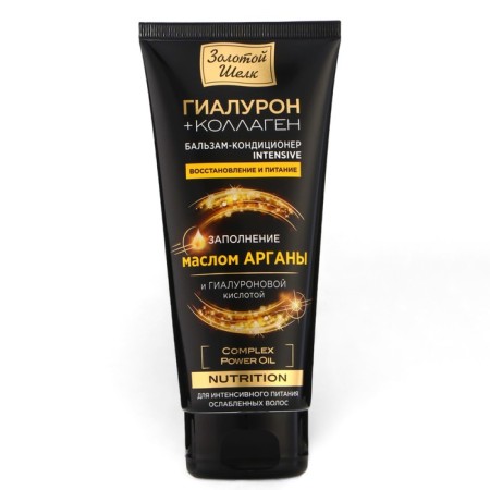 Golden silk hair balm, recovery and meals, 170 ml
