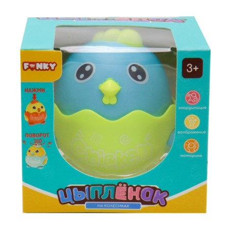 Developing Funky Toys "chicken", with an inertial mechanism, mix-11