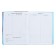 Universal diary for grades 1-11 Northern Lights, hard cover, holography, 40 sheets