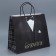 Gift Craft Package, Packaging, “Best Man”, 32 x 28 x 15 cm