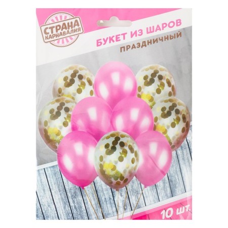 Букет из шаров «Праздничный», латекс, с конфетти, набор 10 шт.-1