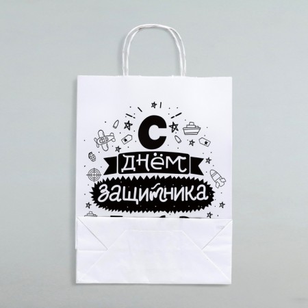 Gift package "Happy Defender of the Fatherland Day", 24 x 10 x 32 cm 1 pc-1